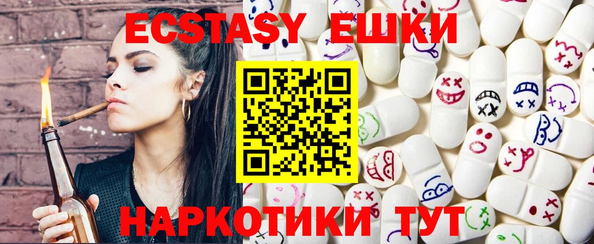 Марихуана Нарткала