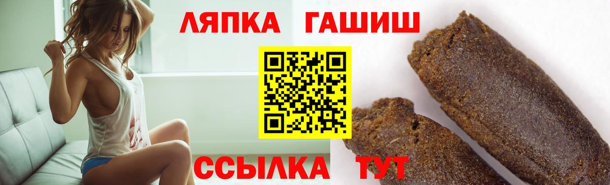 Кокаин  Бошки Шишки  Мефедрон   Нарткала  ГАШИШ  Вход с VPN 