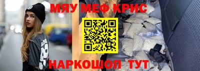 ALPHA PVP Донецк