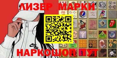 spice Донской