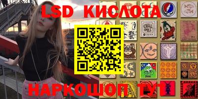 ALPHA PVP Донецк