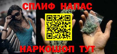 ALPHA PVP Донецк