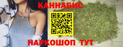 spice Донской