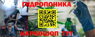 ALPHA PVP Донецк