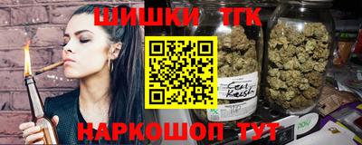 ALPHA PVP Донецк