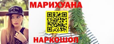 spice Донской