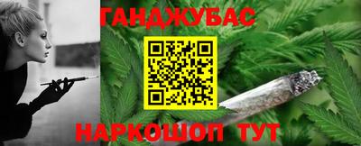 spice Донской