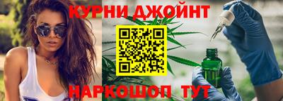 ALPHA PVP Донецк