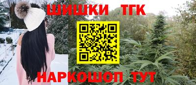ALPHA PVP Донецк