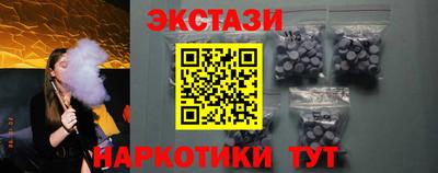 ALPHA PVP Донецк
