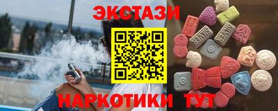 spice Донской