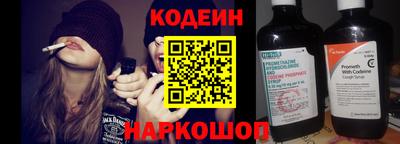 спайс Дубна