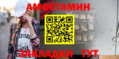 марихуана Славянск-на-Кубани