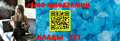 спайс Дубна