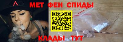 спайс Дубна