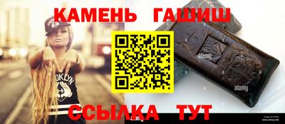 ALPHA PVP Донецк