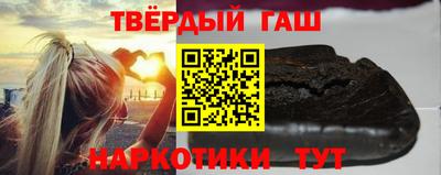 спайс Дубна