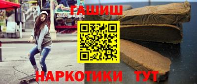 ALPHA PVP Донецк