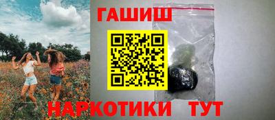 spice Донской