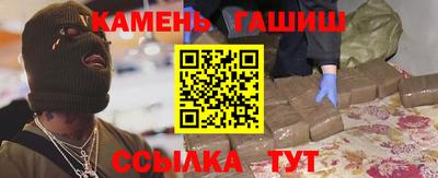 spice Донской