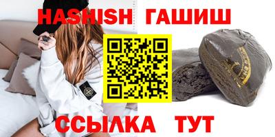 spice Донской