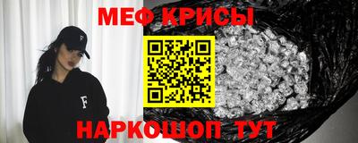 ALPHA PVP Донецк