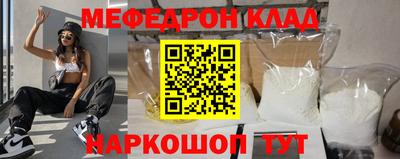 ALPHA PVP Донецк